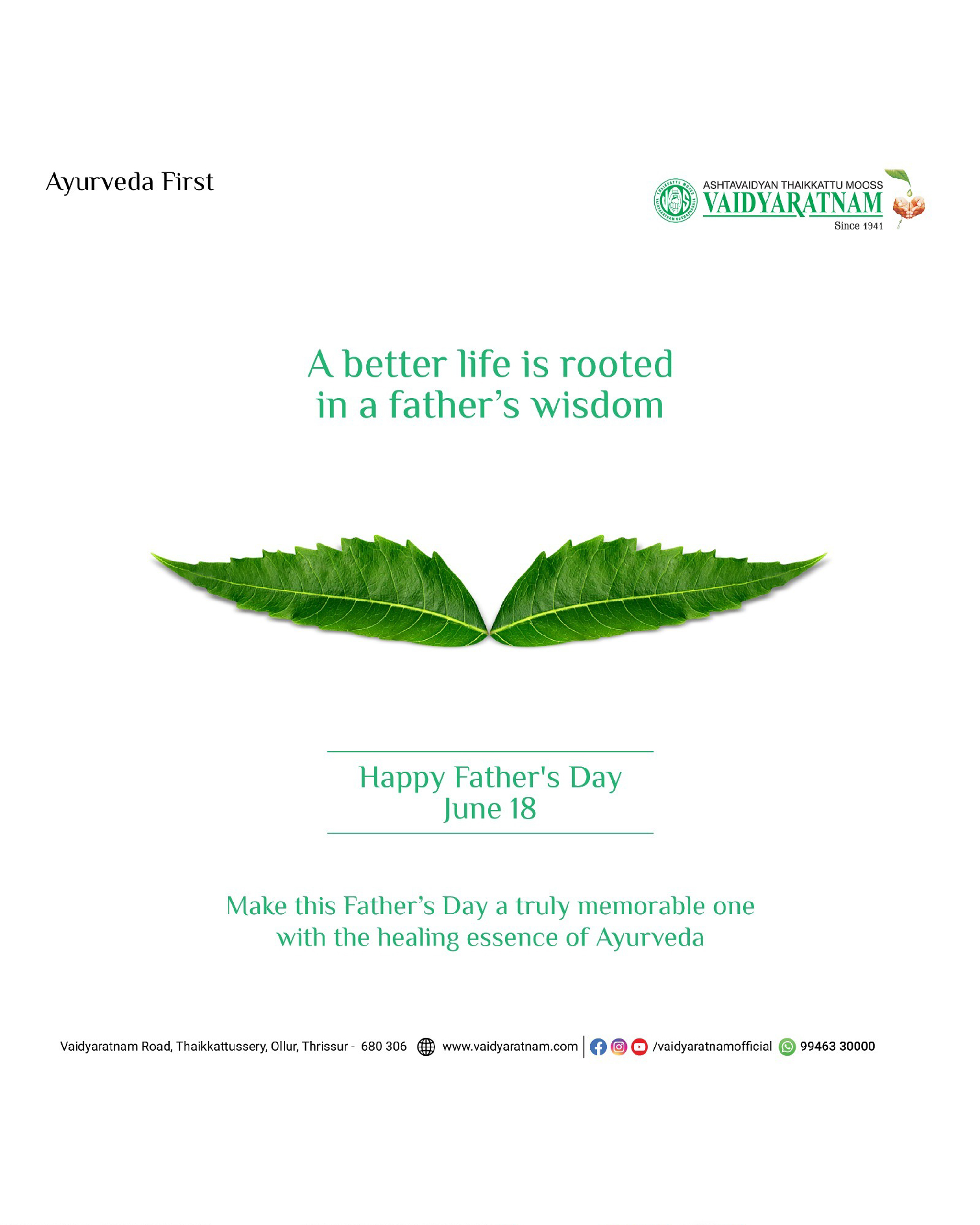 International Father’s Day