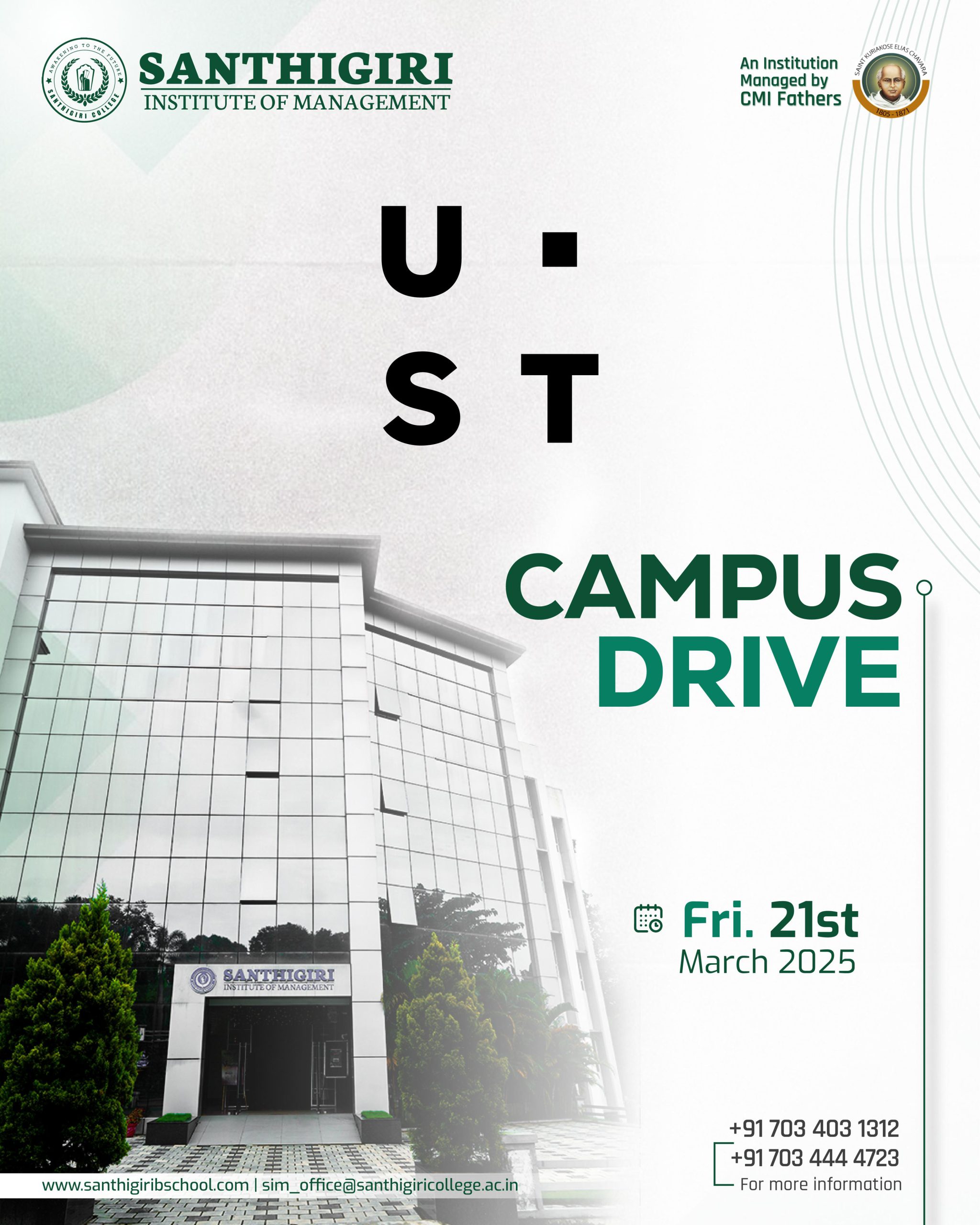 UST Campus drive