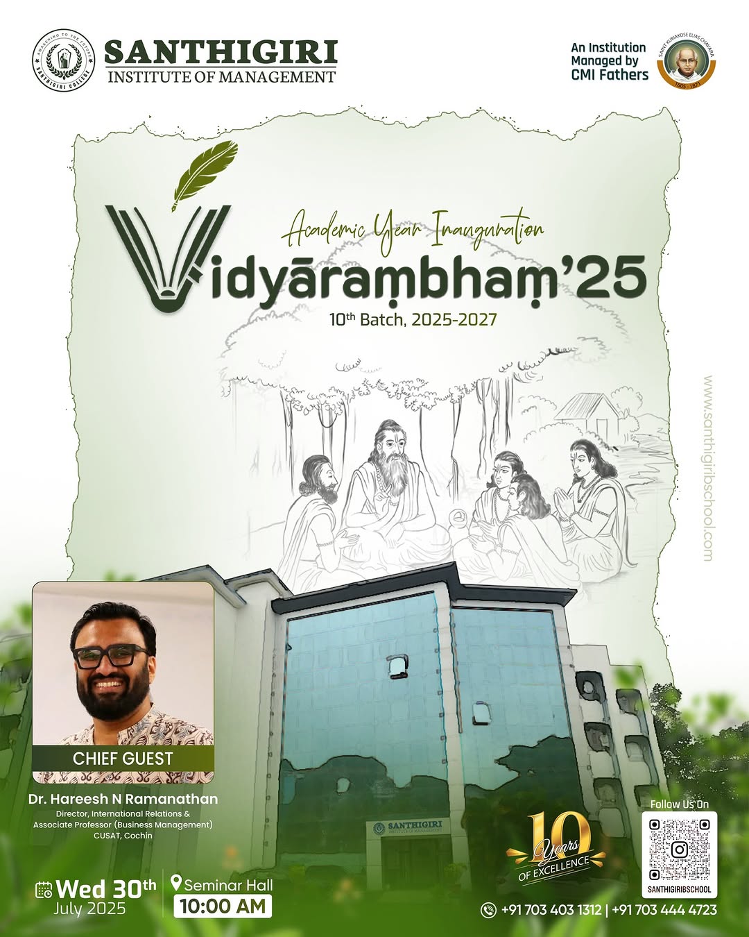 Vidhyarambham’25